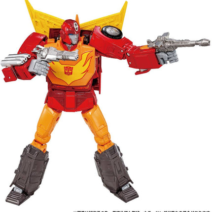 Transformers MPG MPG-20 Hot Rod Style Gen